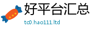 2025新澳门天天精准大全谜语但香港资料免费长期公开